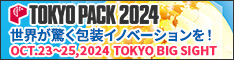 TOKYOPACK2024