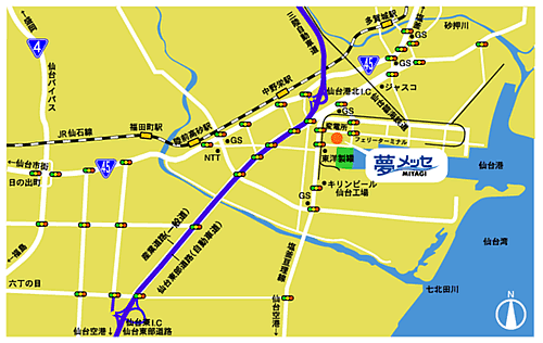 第1回東北フードビジネスフェア 04東北パック 会場案内